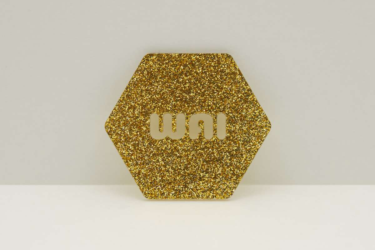 Gold Glitter Acrylic (2 Sides) 1/8" (3mm)
