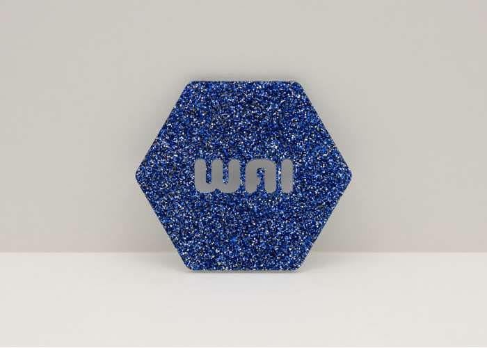 Blue Diamond Glitter Acrylic (2 Sides) - 1/8" (3mm)