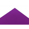 Transparent Purple Acrylic - 1/8" (3mm)