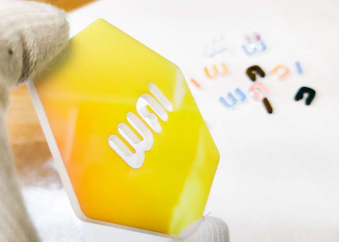 uniWAI Unicorn Candy Color Shift Acrylic - 1/16" (1.5mm)