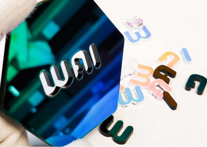 uniWAI Polar Aurora Color Shift Acrylic - 1/16" (1.5mm)